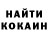 Кодеиновый сироп Lean Purple Drank _Undead_Ninja_