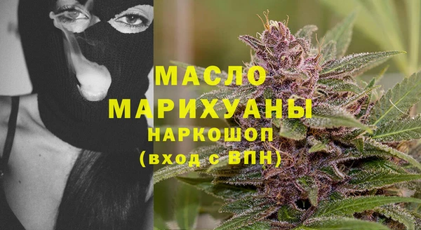 бутик Баксан