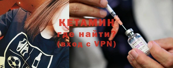 бутик Баксан