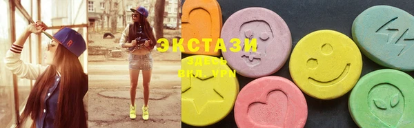 бутик Баксан