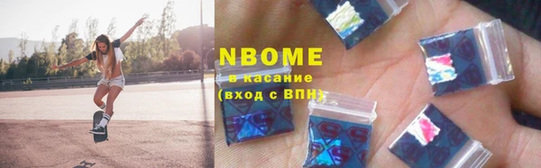 бутик Баксан