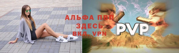 бутик Баксан