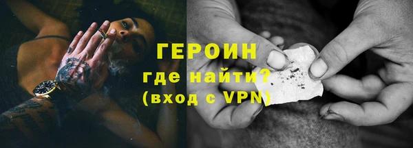 соль ск Балабаново