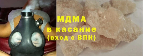 бутик Баксан