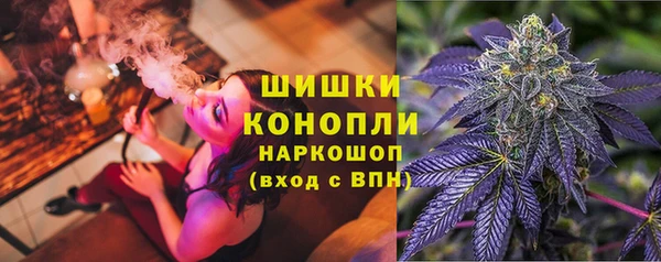 кристаллы Балахна