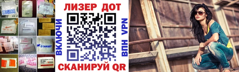 Лсд 25 экстази кислота  Купить  Уржум 